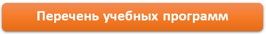 2024-02-06_17-22-26.png