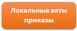 2024-02-06_17-43-58.png